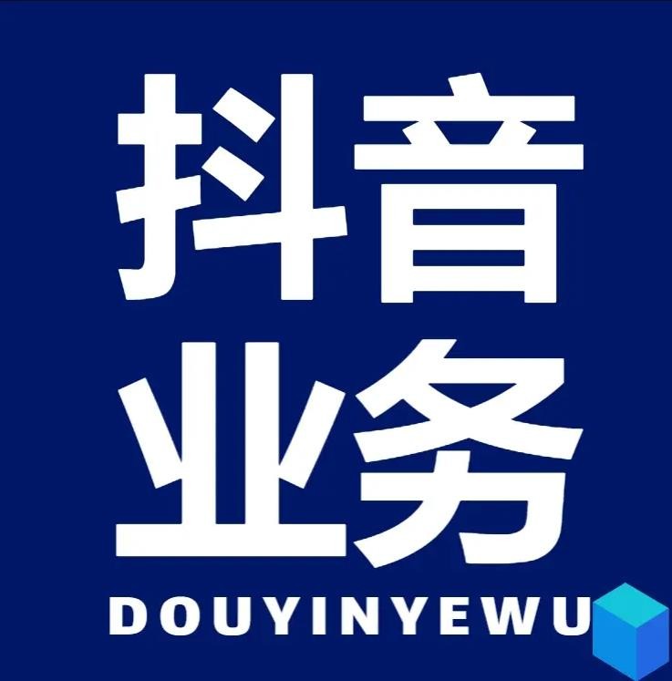 快手1元10000赞